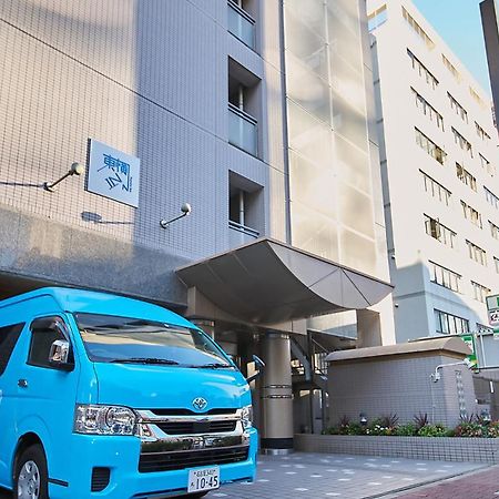 Toyoko Inn Nagoya Marunouchi Экстерьер фото