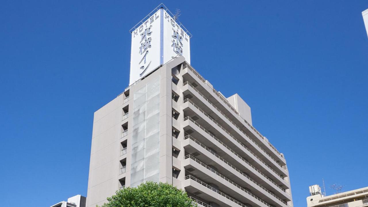 Toyoko Inn Nagoya Marunouchi Экстерьер фото