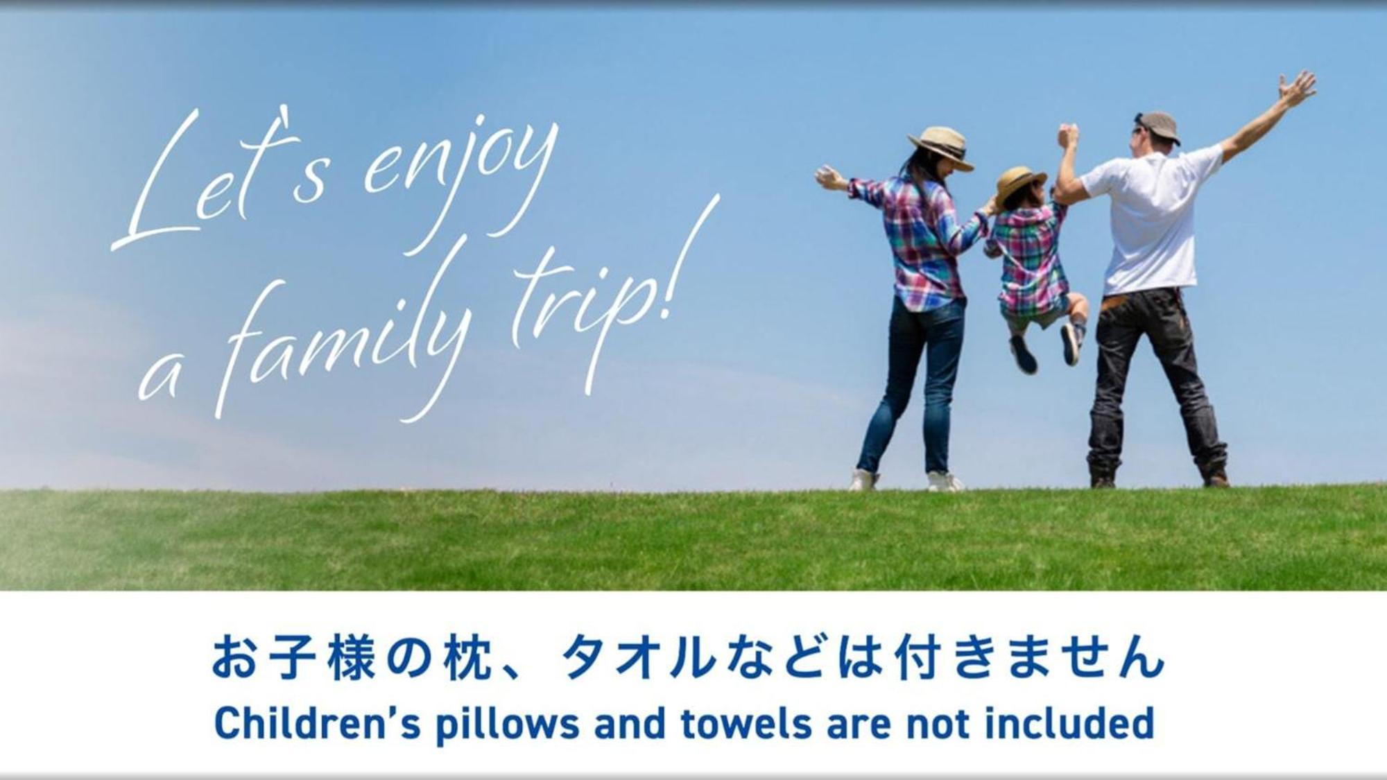 Toyoko Inn Nagoya Marunouchi Экстерьер фото