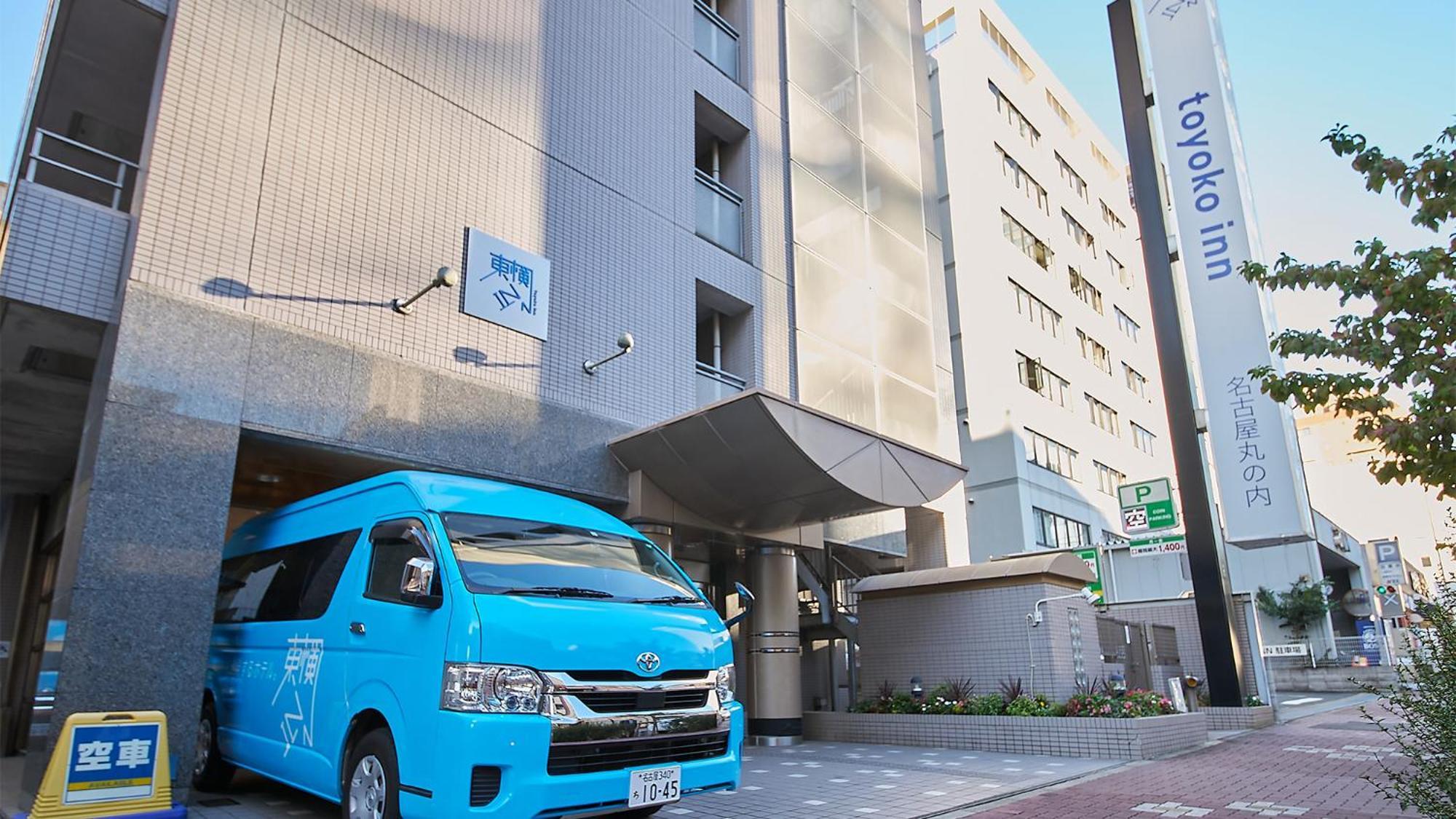 Toyoko Inn Nagoya Marunouchi Экстерьер фото