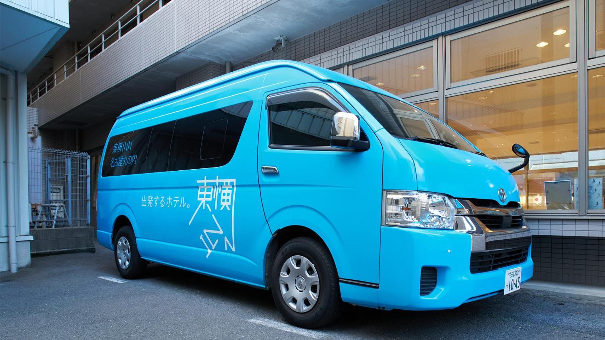 Toyoko Inn Nagoya Marunouchi Экстерьер фото