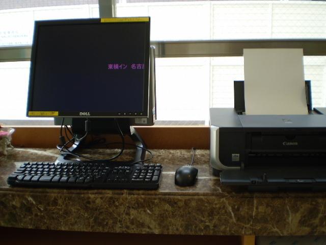 Toyoko Inn Nagoya Marunouchi Экстерьер фото