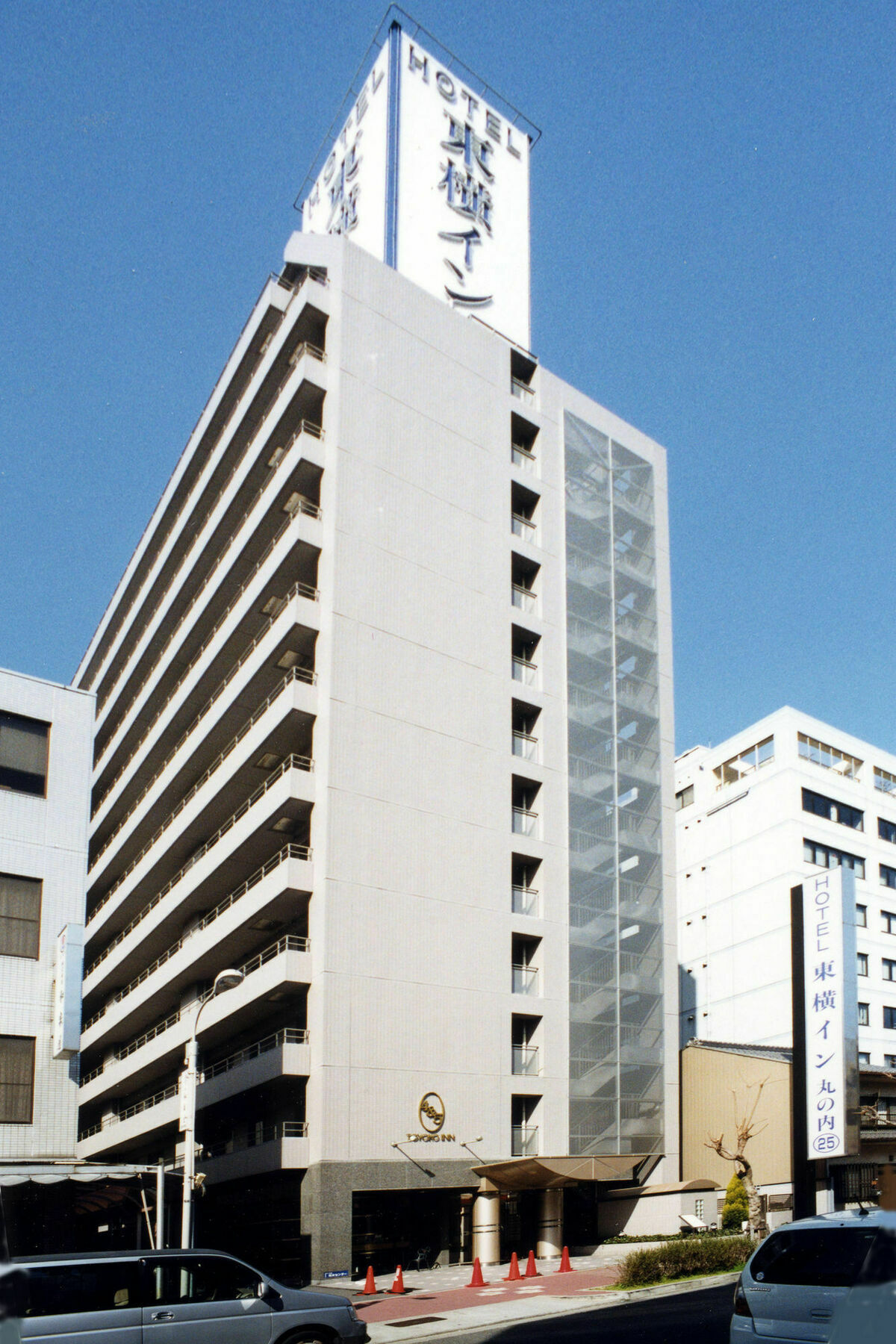Toyoko Inn Nagoya Marunouchi Экстерьер фото