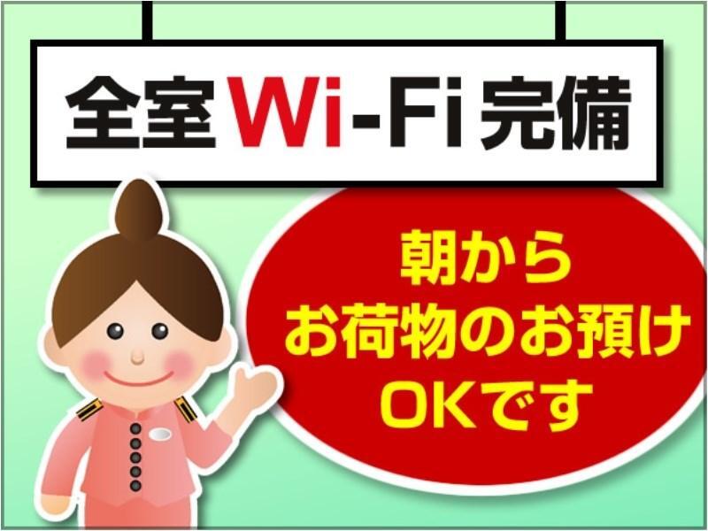 Toyoko Inn Nagoya Marunouchi Экстерьер фото